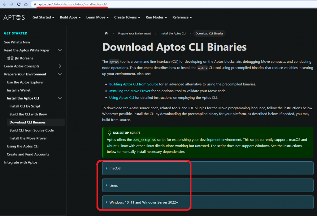 Aptos.Dev Site with CLI