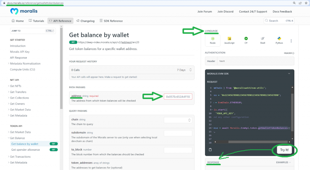 Get token balances documentation page.