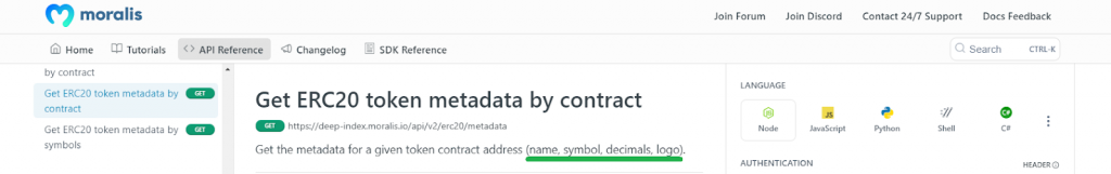 Get token metadata docs page.