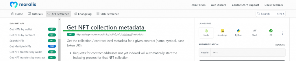 NFT metadata documentation page.
